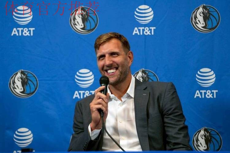 独行侠传奇诺维茨基盛赞前队友布伦森:为你感到无比骄傲 独行侠传奇诺维茨基盛赞前队友布伦森:为你感到无比骄傲